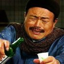 한잔해 이미지