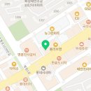 올봄플란트치과의원 이미지