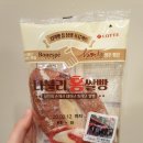 홍쌀빵