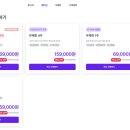 씨리얼 토익스피킹 실전 모의고사 2주완성 | 토익스피킹어플추천, 토스미로 준비하는 토익스피킹 공부 방법