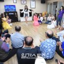 하고여자경로당 이미지