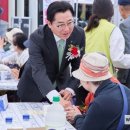 서부종합사회복지관 이미지