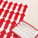 한샘키친모양새 | 신축 입주 아파트 셀프 사전점검 후기! | 아파트 셀프 사전점검 준비물, 하자 체크 리스트 공유