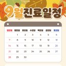 황금피부과의원 이미지