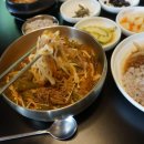 신라정 이미지