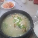 금호쉼터식당 이미지