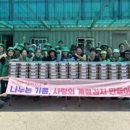 오포2동-13 이미지