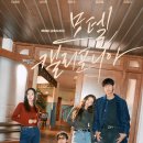 이패션모텔 이미지