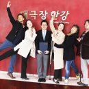 춤으로 여는 세상 이미지