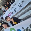 [활동소식_본부] 5.1 어린이날제정기념 104주년_2026 어린이가 행복한 나라 활동 후기