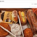 (놀람) 파리바게트와 성심당 2만5천원어치 이미지