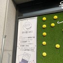 원성주유소 이미지