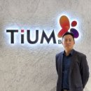 에스케이(SK)파마바이오 이미지