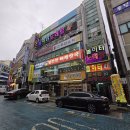 포시즌노래연습장 이미지