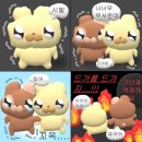 달빛은하수 이미지