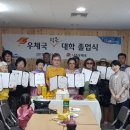 북광주우체국 이미지