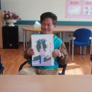 송봉덕 Daum카페