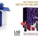 럭키메드 이미지