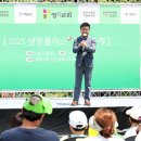 생명종합사회복지관 이미지