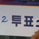 순심이 이미지