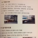가람아트홀 이미지