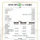 더모스트헤어 - 구미시 사곡로 15 | 더모스트헤어