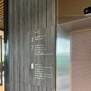 양주인도어 골프연습장 이미지