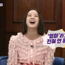 혜림튜브