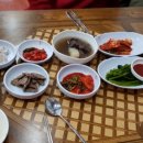 왕궁온천회관 이미지