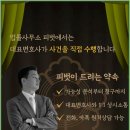 숨빚 이미지