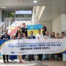 (주)동탄환경 이미지