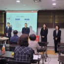 유통과학연구회 이미지