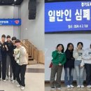 양주 조양중학교 경기인터넷신문