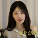 지현 - 성남시 수정구 탄리로 97 | 지현