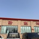 팽고리산길 이미지