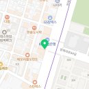 둔촌온누리약국 네이버블로그