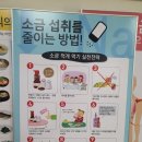 동화타운경로당 이미지