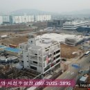 삼덕한식뷔페 이미지