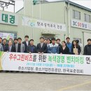 ㈜한성모터스 이미지