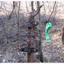 솔마루길 남산 이미지