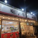 [25-3] 한끼든든 집밥 이미지