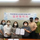 상주시정신건강복지센터 케이에스피뉴스