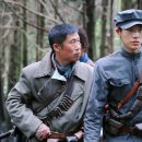 봉오동전투 이미지