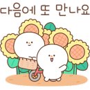 호텔 더 캐슬(방이2) 이미지