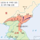 조선시대 - 평창이씨(平昌 李氏) 족보이야기. 이미지