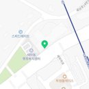 세마탑공인중개사사무소 | 세교 지산 시행사 재분양 물건