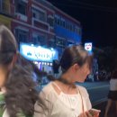 e친구들