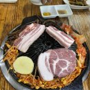 해성버섯