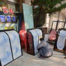 [행신동 유리] 컬러유리 브론즈유리 시공도 "두성유리"에서 견적받아보세요 !