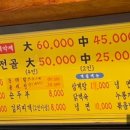 복화정 이미지